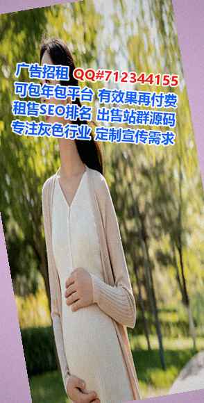 梅江IVF电子工作室